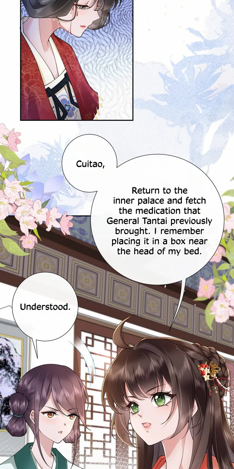 Bu Zhi Bixia Shi Nülang Chapter 26 page 9 - 
