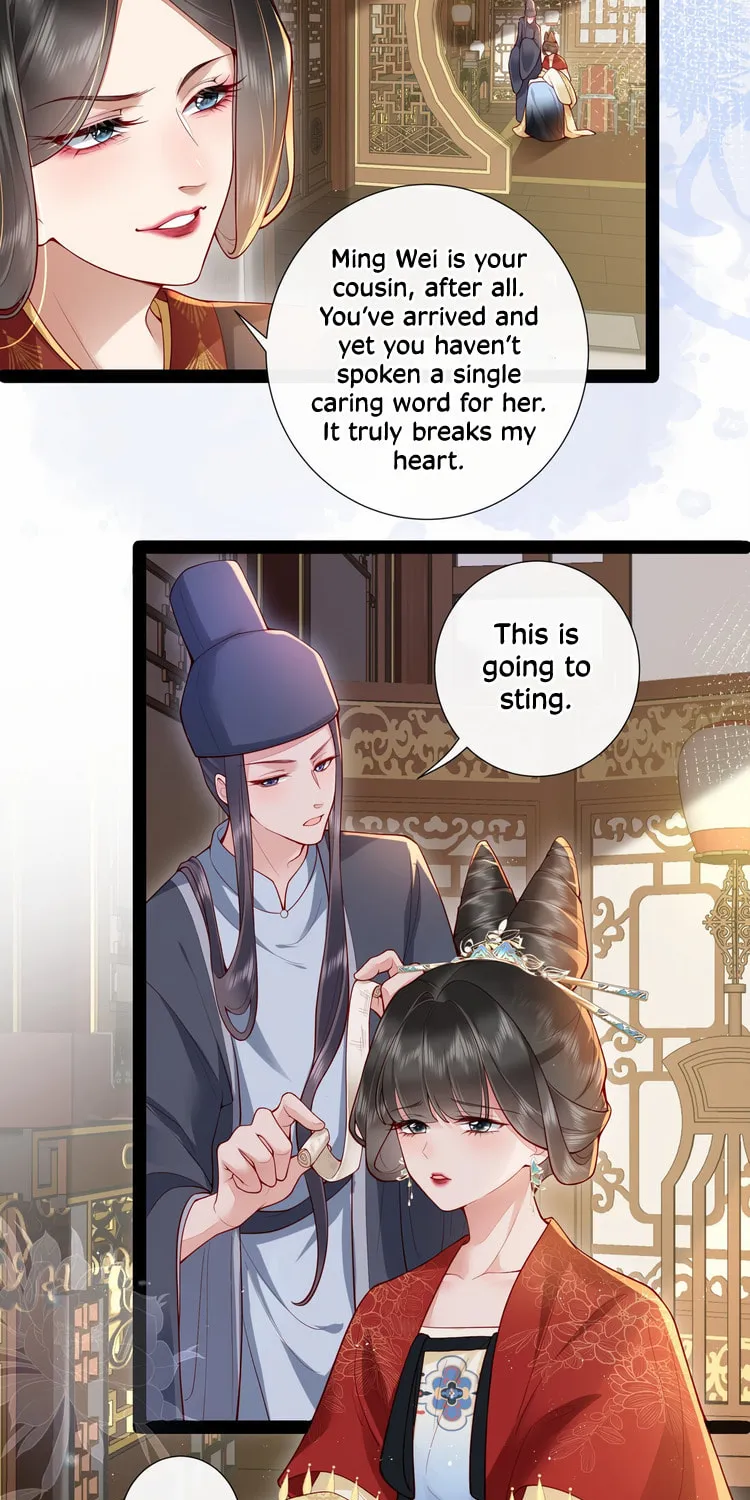 Bu Zhi Bixia Shi Nülang Chapter 27 page 15 - 