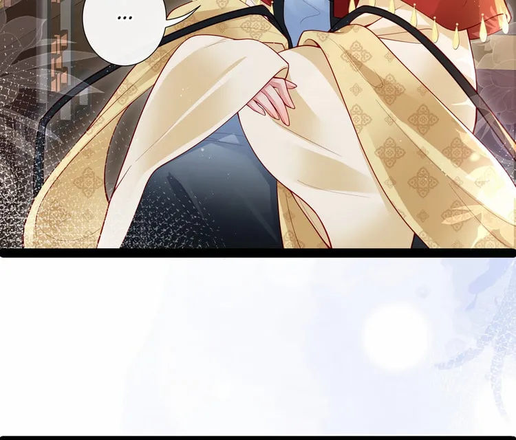 Bu Zhi Bixia Shi Nülang Chapter 27 page 16 - 