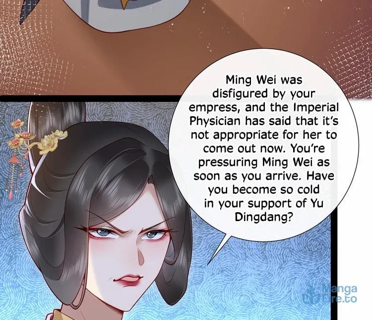 Bu Zhi Bixia Shi Nülang Chapter 27 page 18 - 