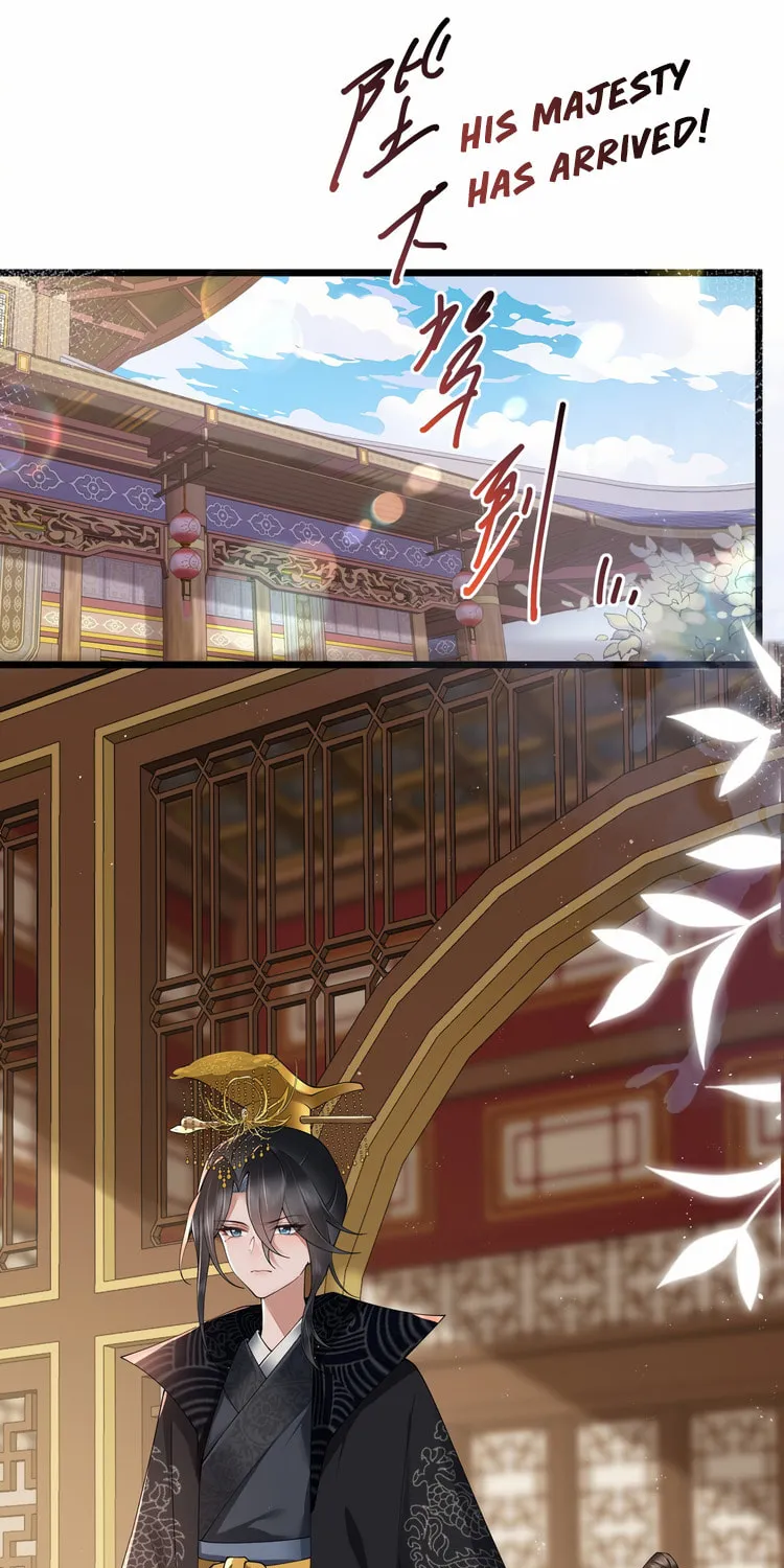 Bu Zhi Bixia Shi Nülang Chapter 27 page 3 - 
