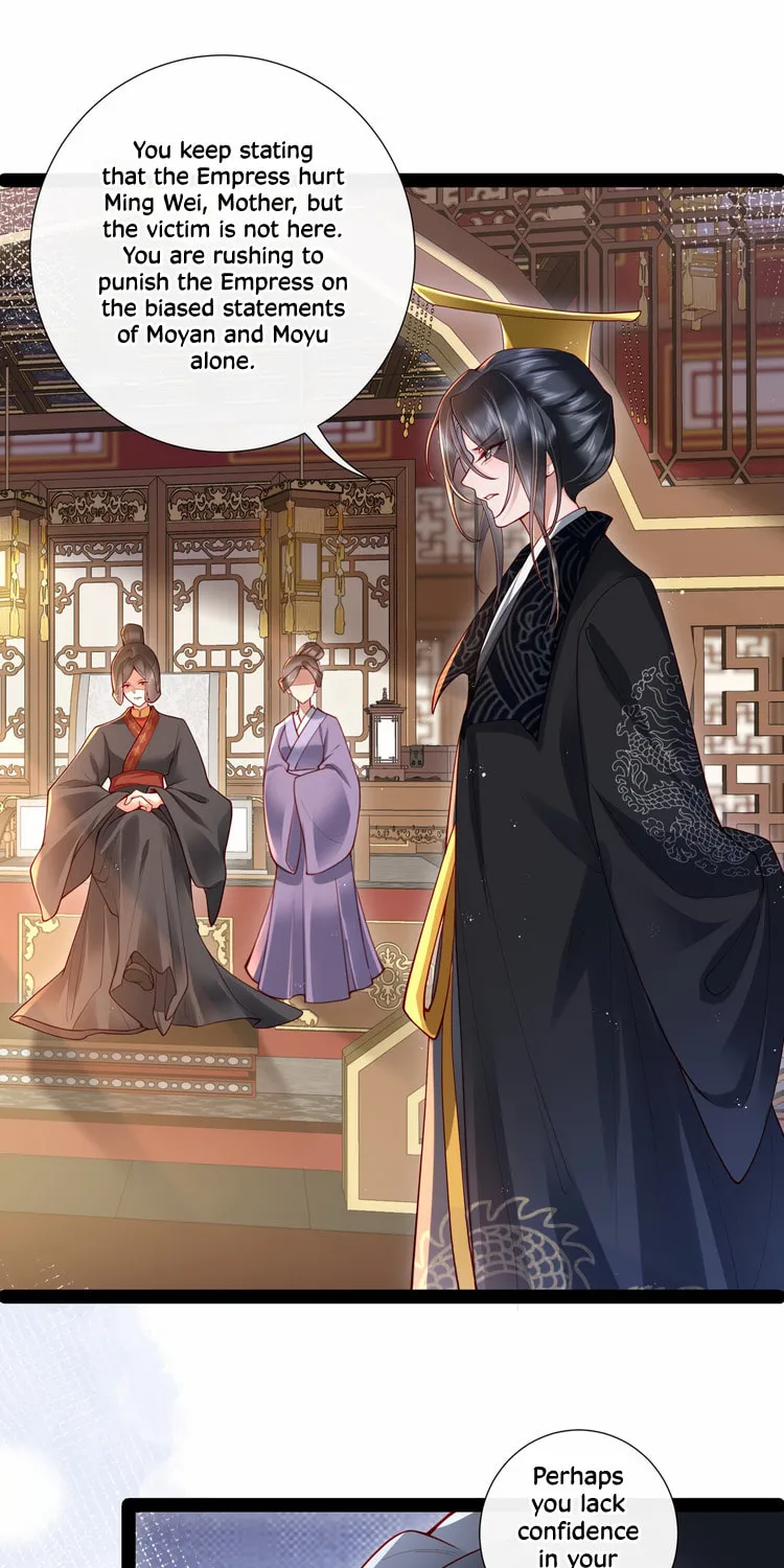 Bu Zhi Bixia Shi Nülang Chapter 27 page 21 - 
