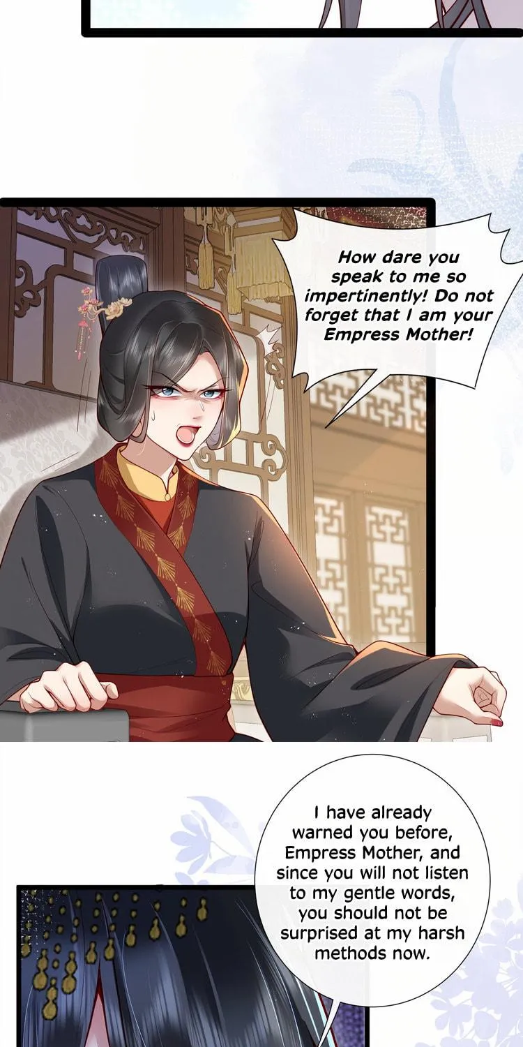 Bu Zhi Bixia Shi Nülang Chapter 27 page 23 - 