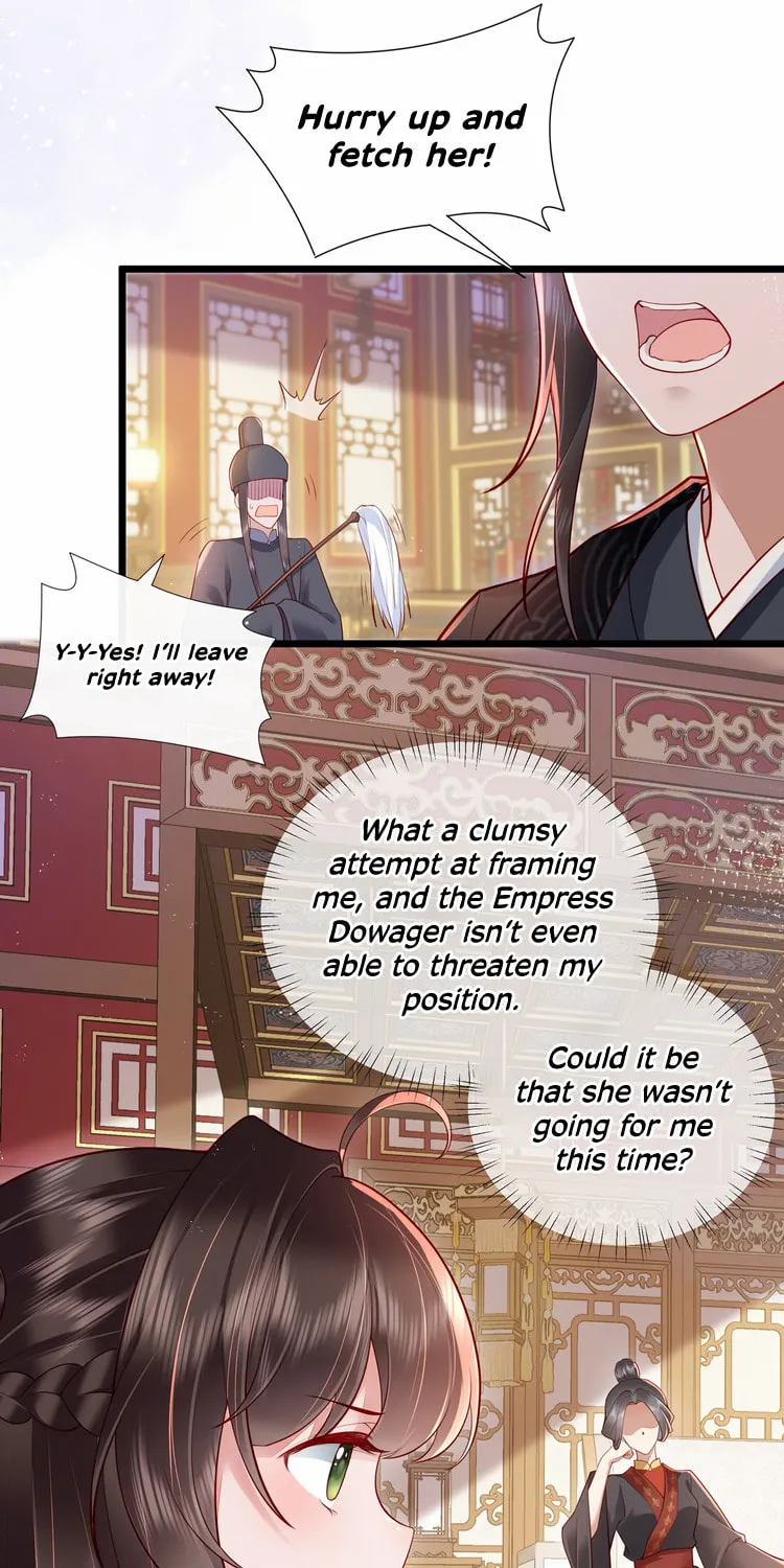Bu Zhi Bixia Shi Nülang Chapter 27 page 25 - 