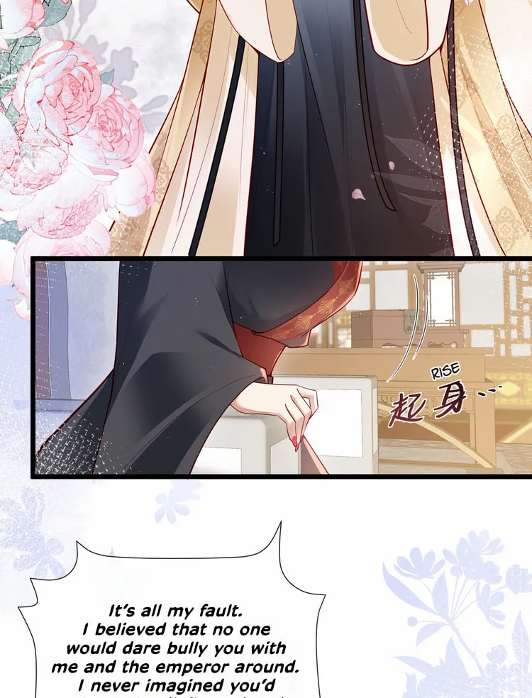 Bu Zhi Bixia Shi Nülang Chapter 27 page 28 - 