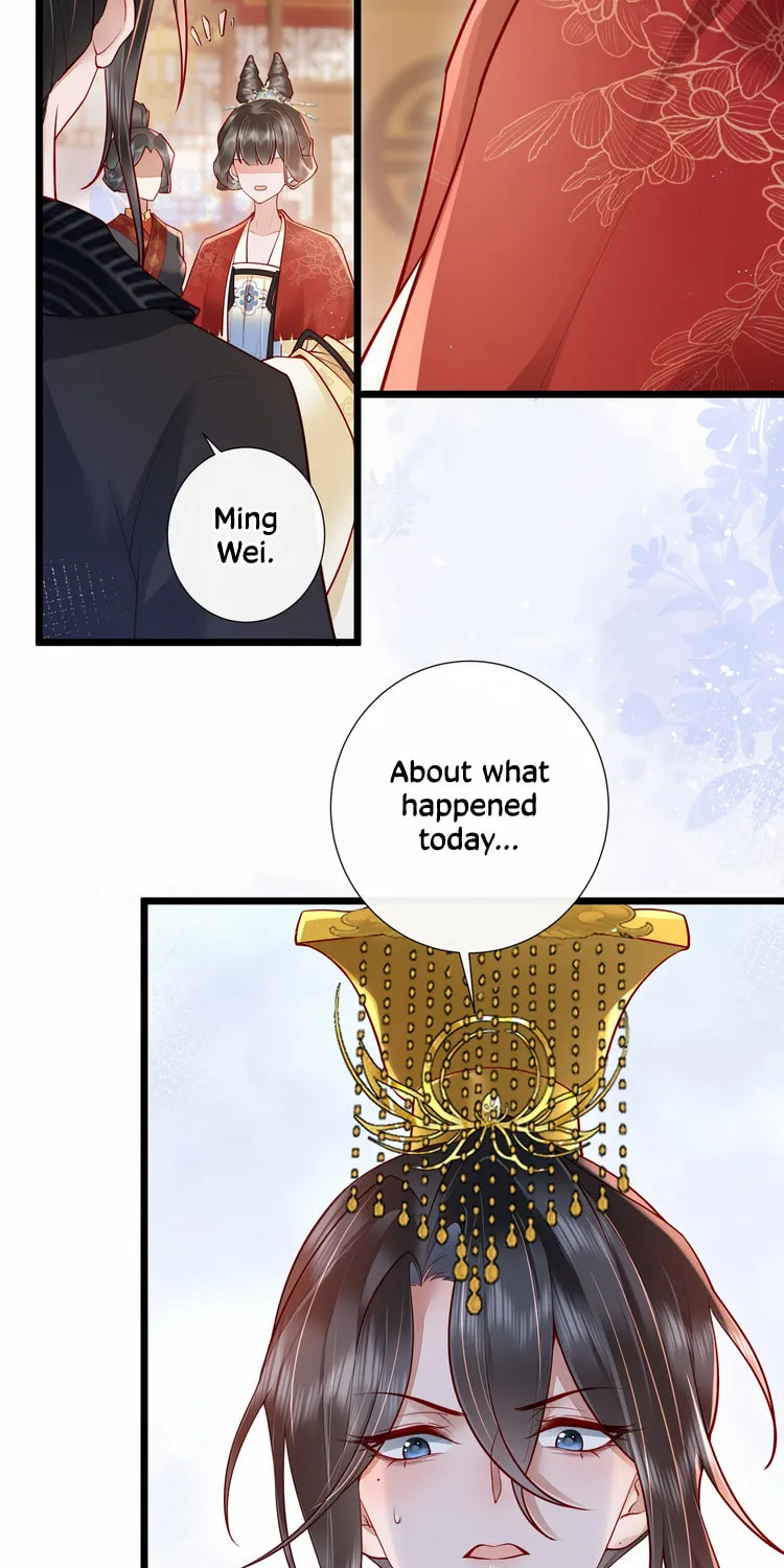 Bu Zhi Bixia Shi Nülang Chapter 27 page 31 - 