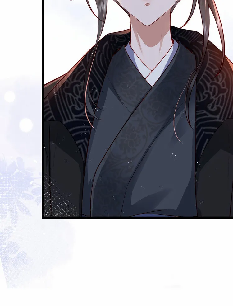 Bu Zhi Bixia Shi Nülang Chapter 27 page 32 - 