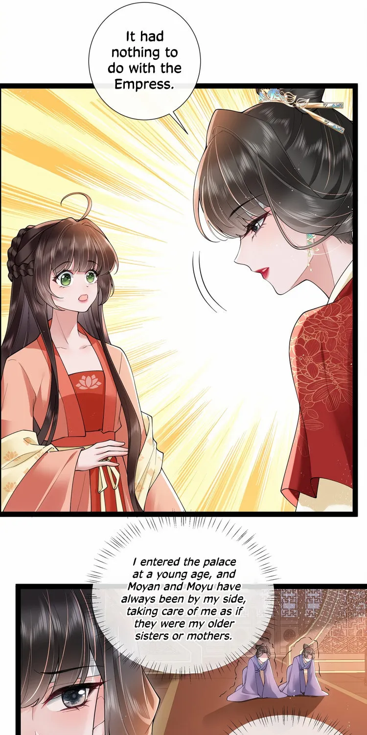 Bu Zhi Bixia Shi Nülang Chapter 27 page 33 - 