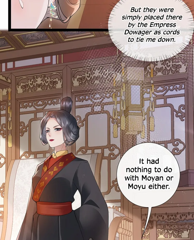 Bu Zhi Bixia Shi Nülang Chapter 27 page 34 - 