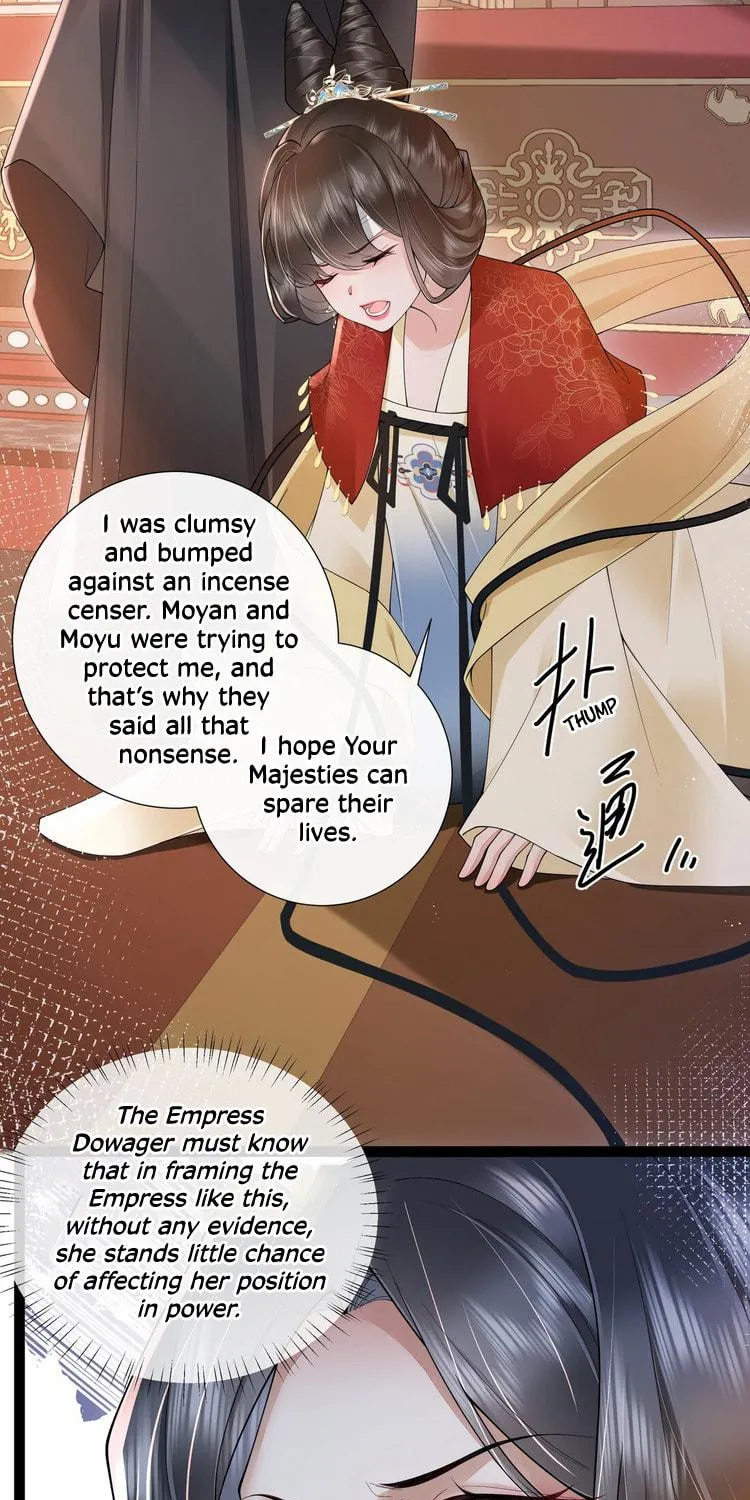 Bu Zhi Bixia Shi Nülang Chapter 27 page 35 - 