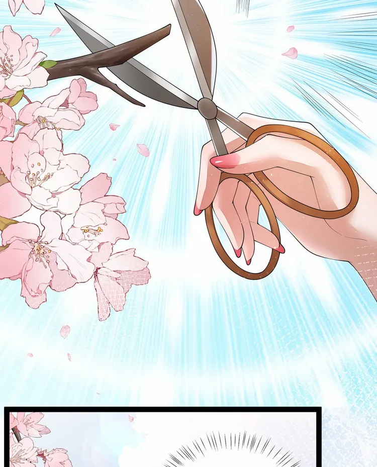 Bu Zhi Bixia Shi Nülang Chapter 27 page 38 - 