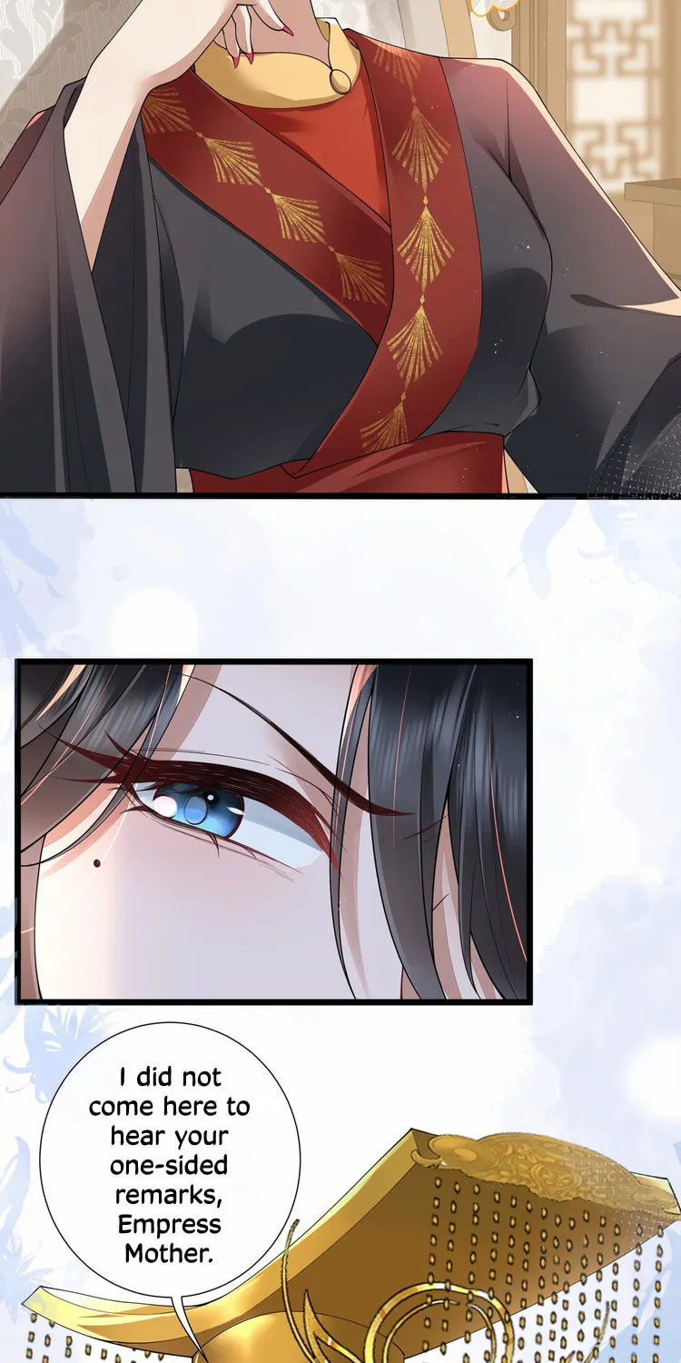 Bu Zhi Bixia Shi Nülang Chapter 27 page 7 - 