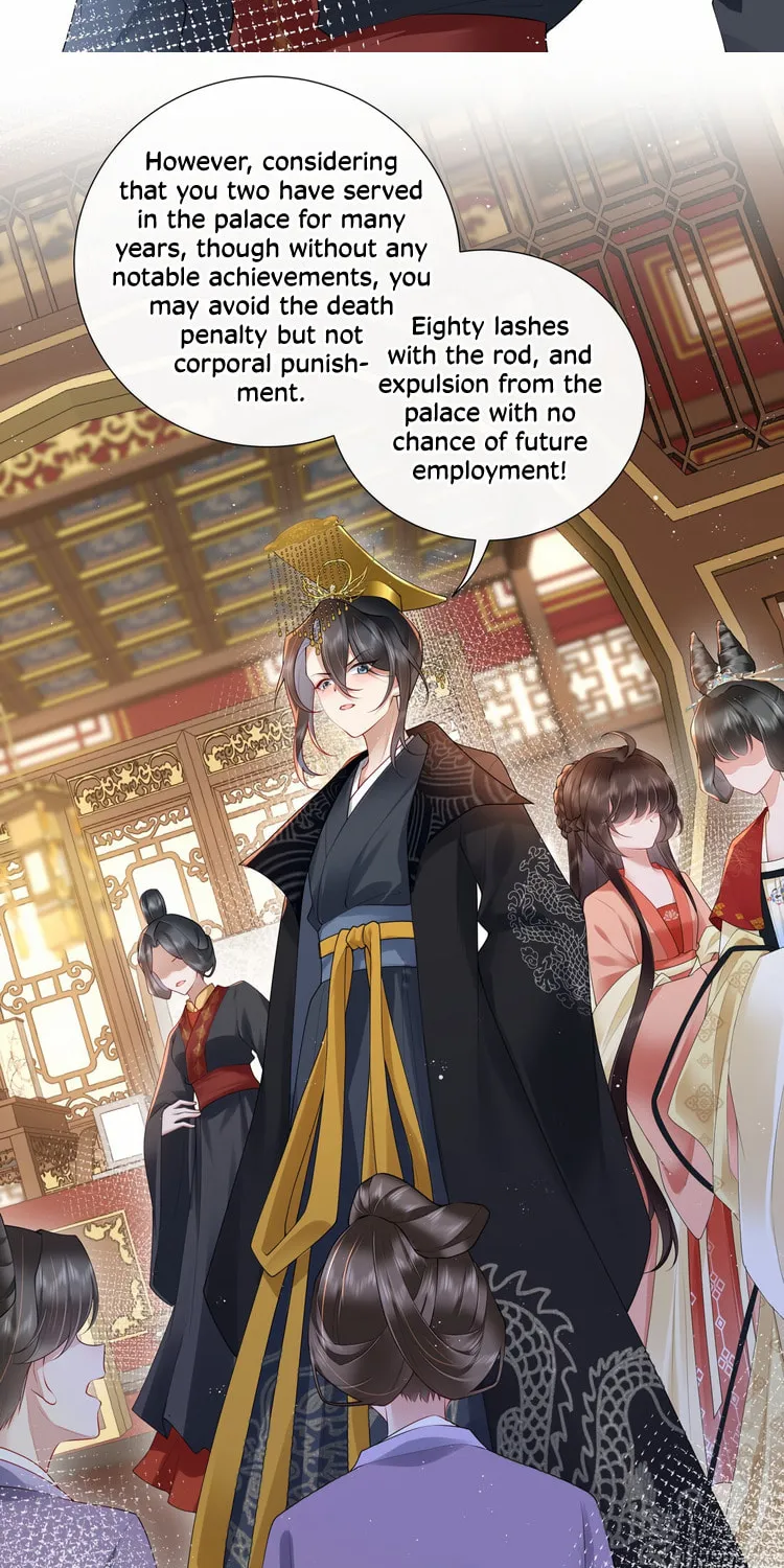 Bu Zhi Bixia Shi Nülang Chapter 28 page 11 - 