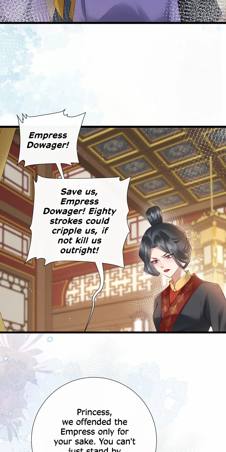 Bu Zhi Bixia Shi Nülang Chapter 28 page 12 - 