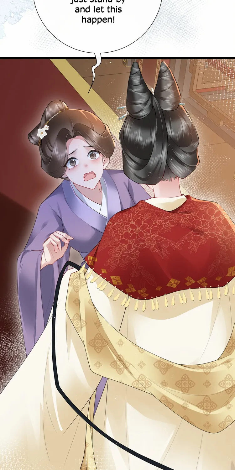 Bu Zhi Bixia Shi Nülang Chapter 28 page 13 - 