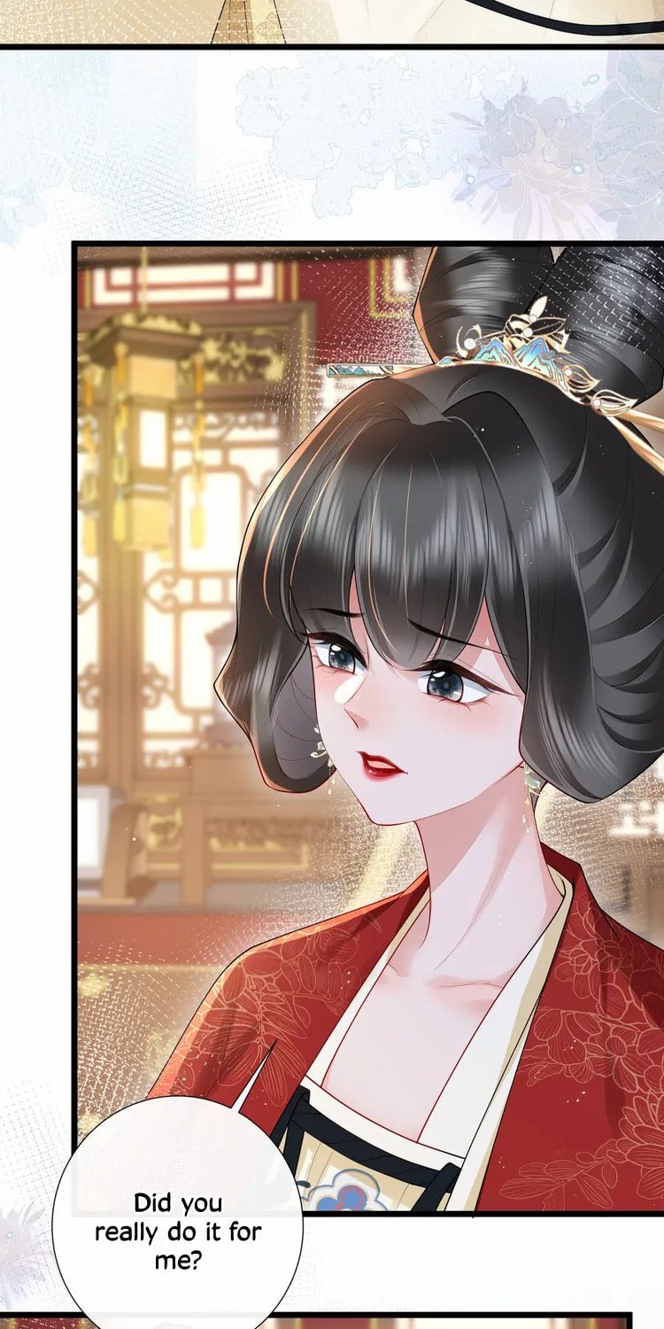 Bu Zhi Bixia Shi Nülang Chapter 28 page 14 - 