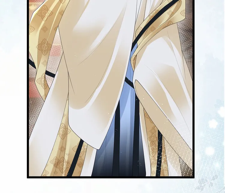 Bu Zhi Bixia Shi Nülang Chapter 28 page 16 - 