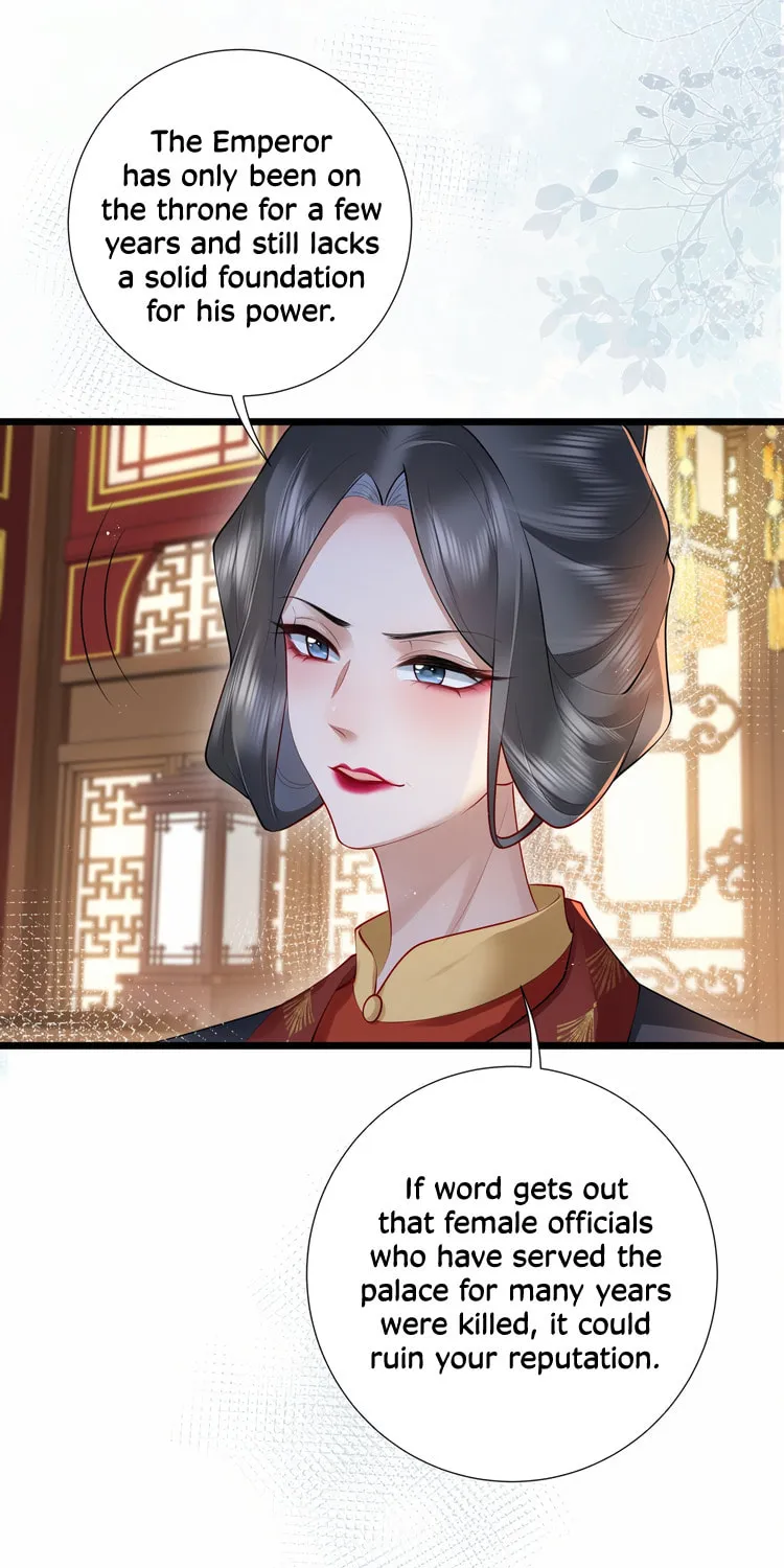Bu Zhi Bixia Shi Nülang Chapter 28 page 17 - 