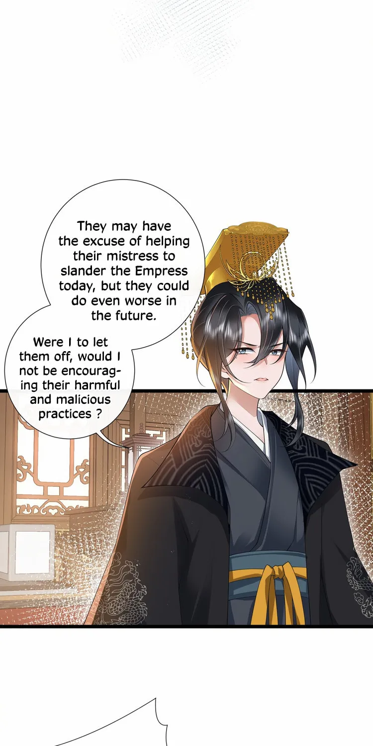 Bu Zhi Bixia Shi Nülang Chapter 28 page 18 - 