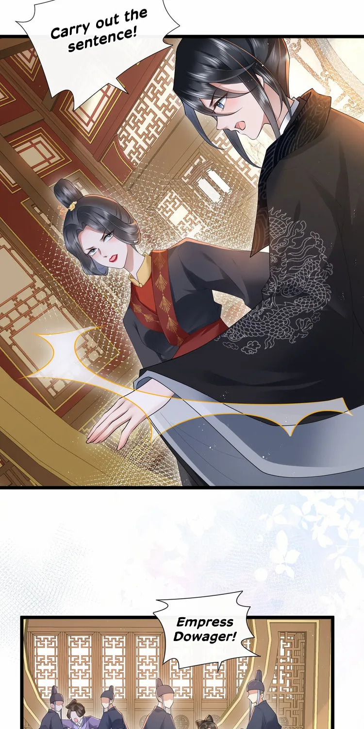 Bu Zhi Bixia Shi Nülang Chapter 28 page 19 - 