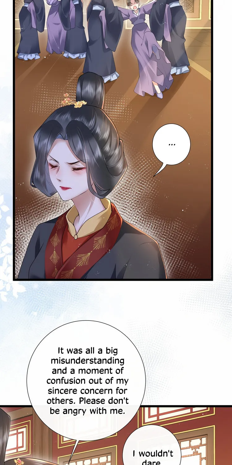 Bu Zhi Bixia Shi Nülang Chapter 28 page 20 - 