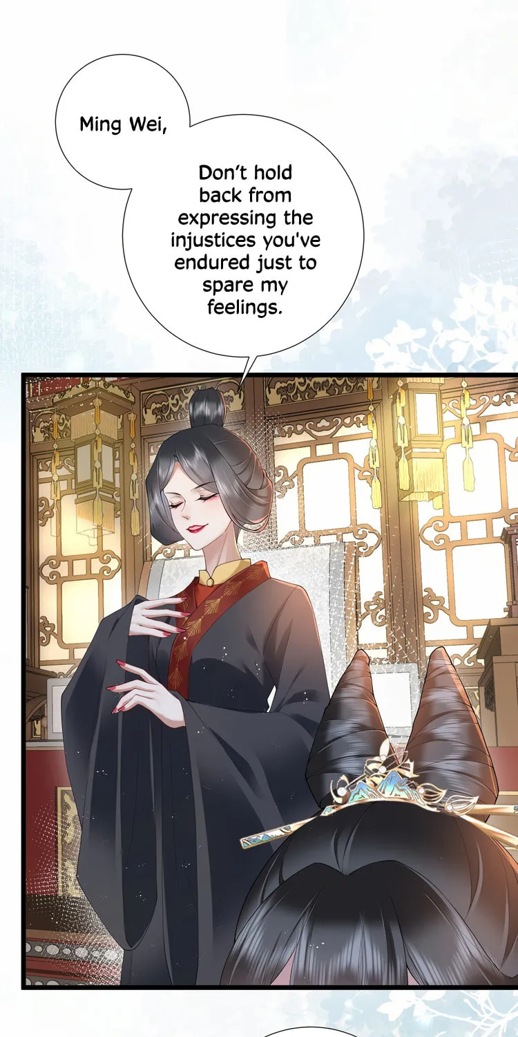 Bu Zhi Bixia Shi Nülang Chapter 28 page 3 - 