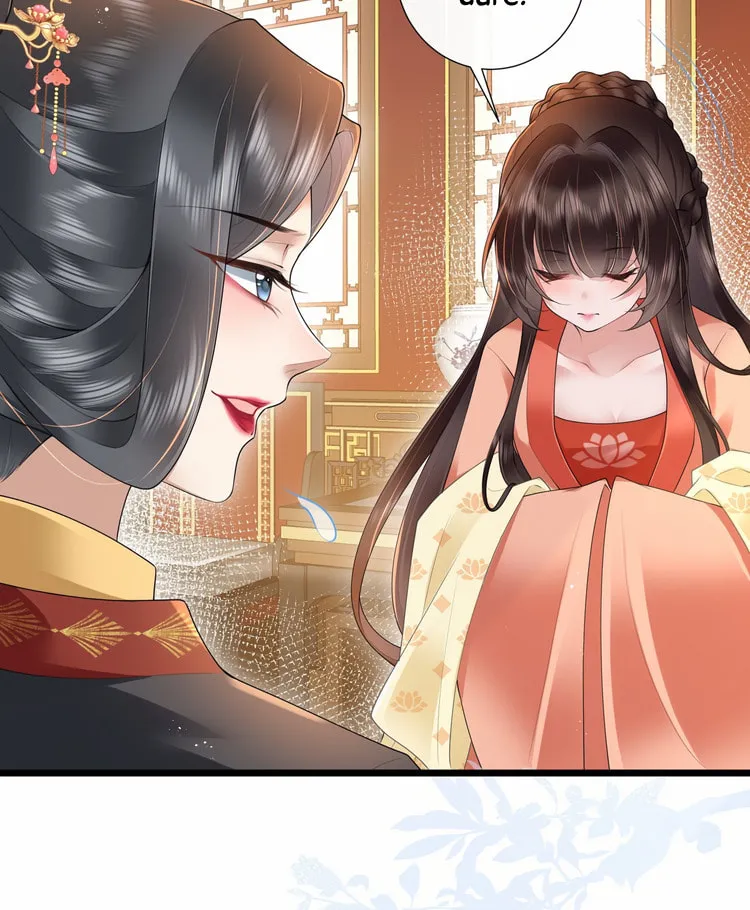Bu Zhi Bixia Shi Nülang Chapter 28 page 21 - 