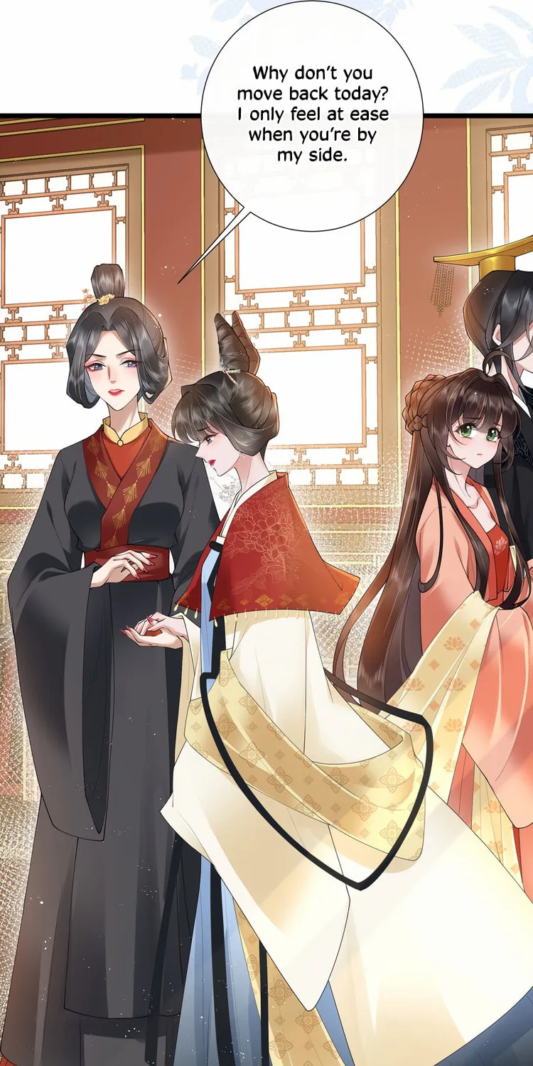 Bu Zhi Bixia Shi Nülang Chapter 28 page 22 - 