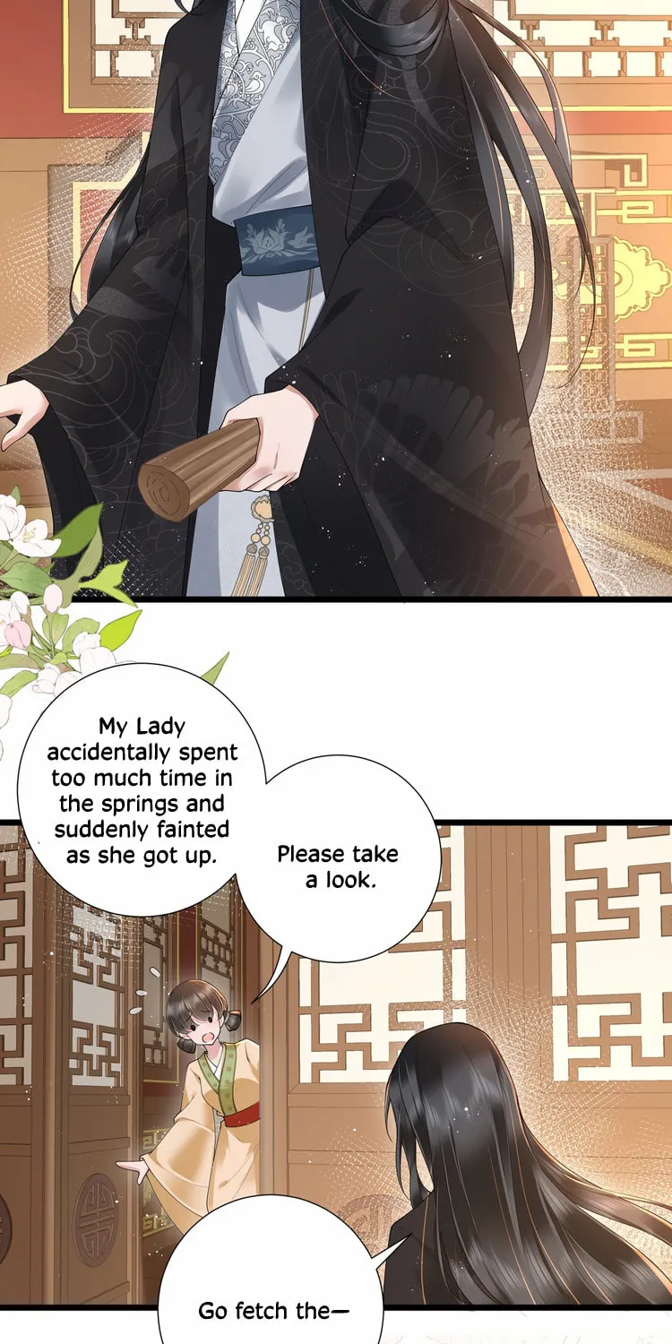 Bu Zhi Bixia Shi Nülang Chapter 28 page 27 - 