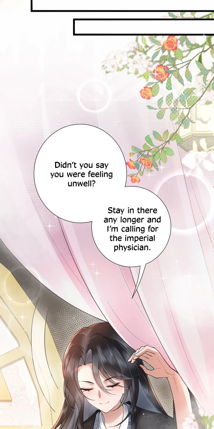 Bu Zhi Bixia Shi Nülang Chapter 28 page 31 - 