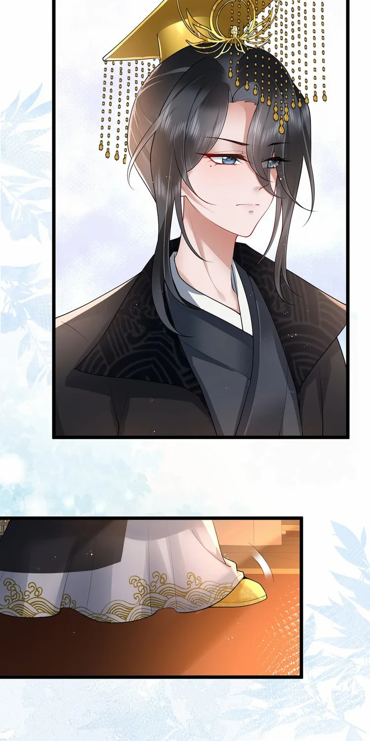 Bu Zhi Bixia Shi Nülang Chapter 28 page 6 - 