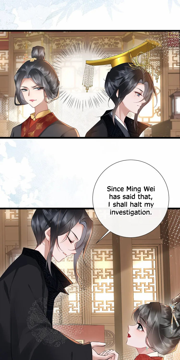 Bu Zhi Bixia Shi Nülang Chapter 28 page 7 - 