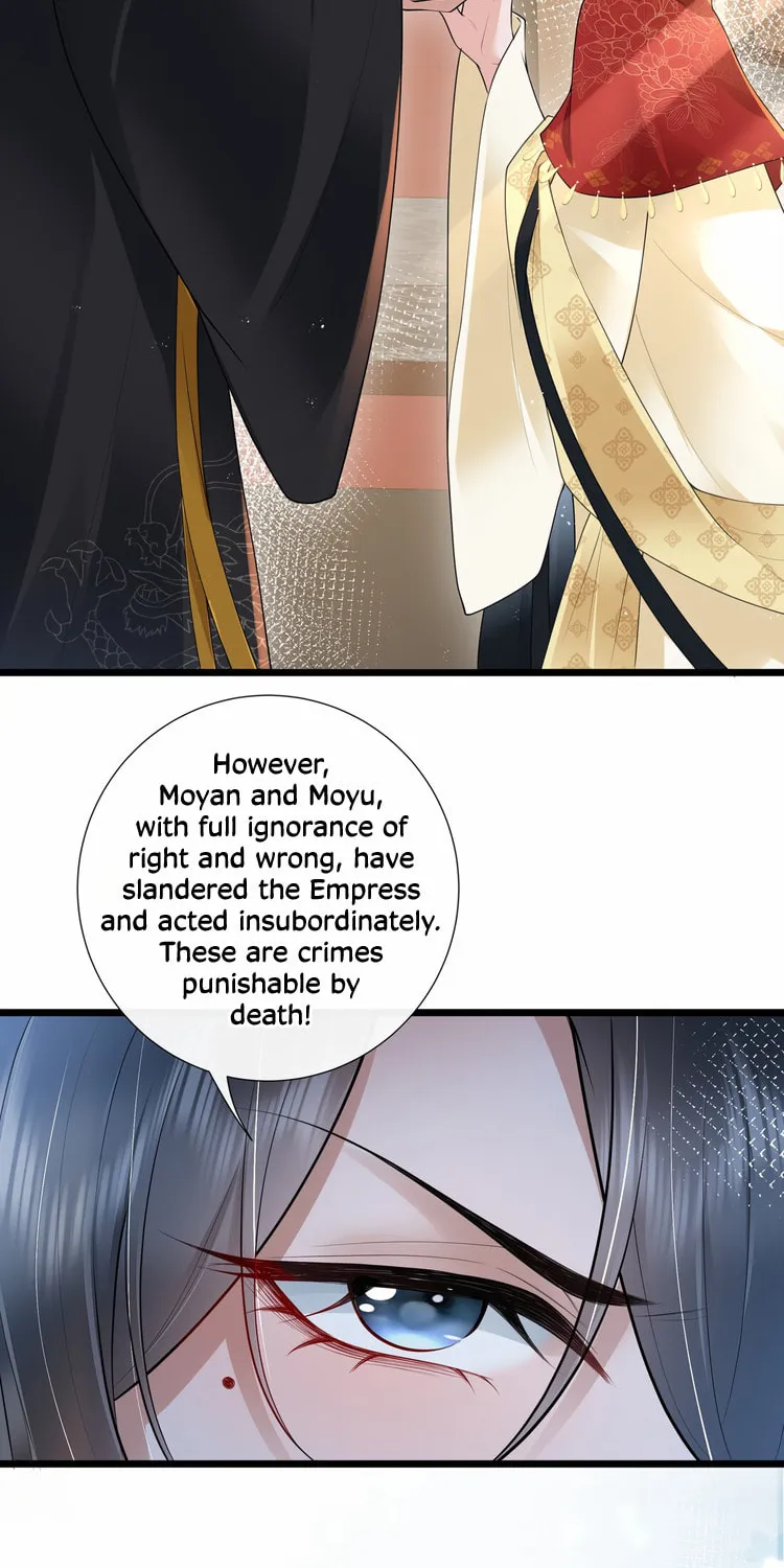 Bu Zhi Bixia Shi Nülang Chapter 28 page 8 - 