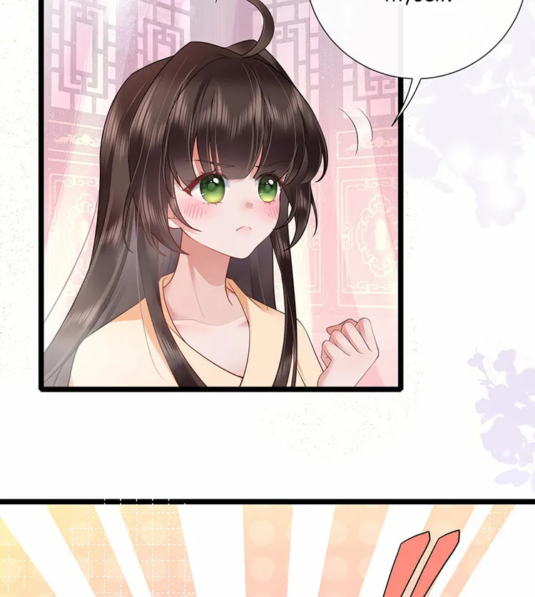 Bu Zhi Bixia Shi Nülang Chapter 29 page 14 - 