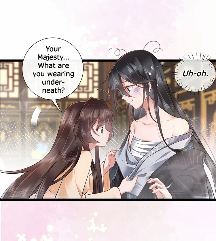 Bu Zhi Bixia Shi Nülang Chapter 29 page 16 - 