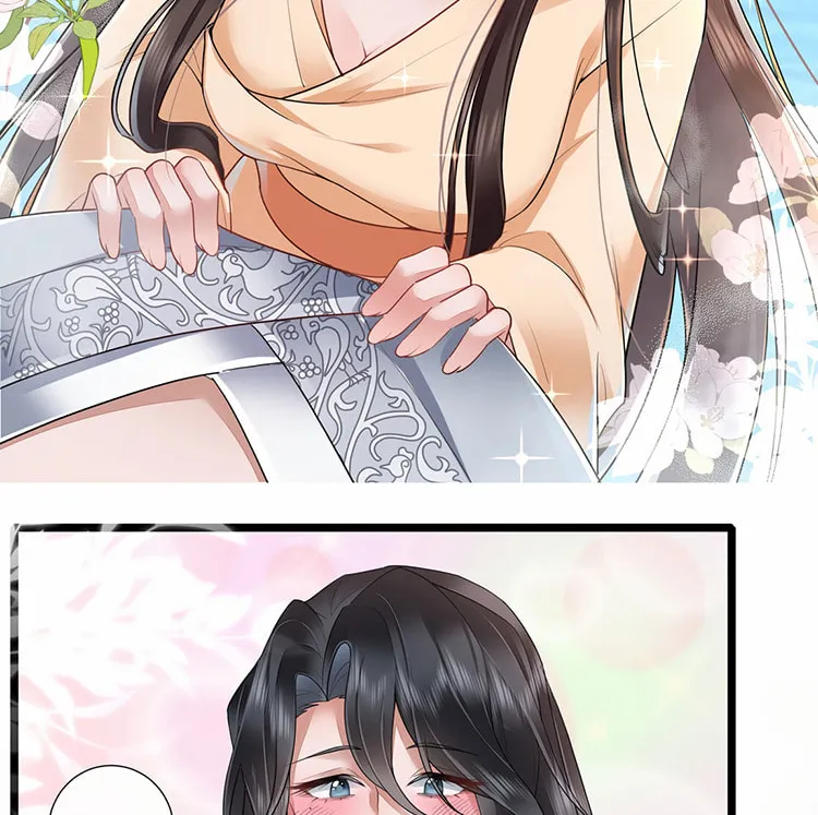 Bu Zhi Bixia Shi Nülang Chapter 29 page 22 - 
