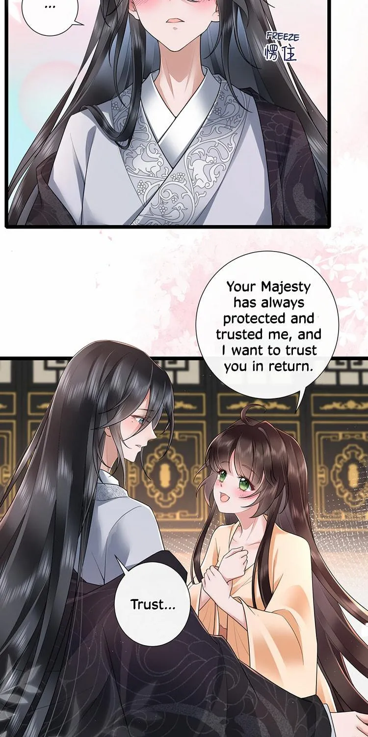 Bu Zhi Bixia Shi Nülang Chapter 29 page 23 - 