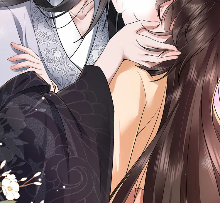 Bu Zhi Bixia Shi Nülang Chapter 29 page 28 - 