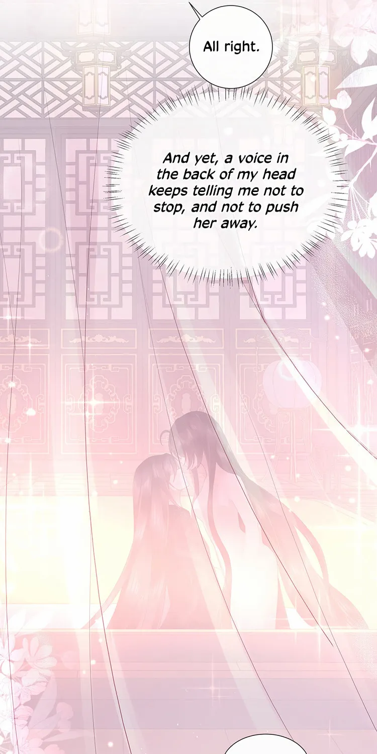 Bu Zhi Bixia Shi Nülang Chapter 29 page 31 - 