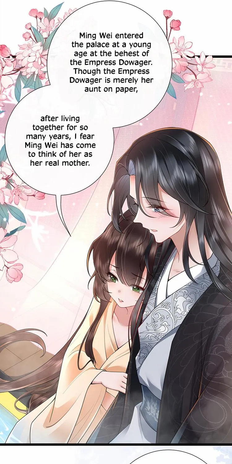 Bu Zhi Bixia Shi Nülang Chapter 29 page 5 - 