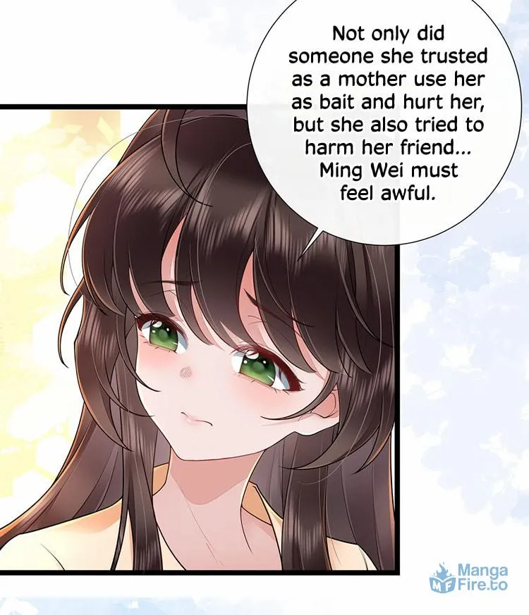 Bu Zhi Bixia Shi Nülang Chapter 29 page 6 - 