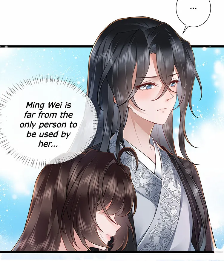 Bu Zhi Bixia Shi Nülang Chapter 29 page 8 - 