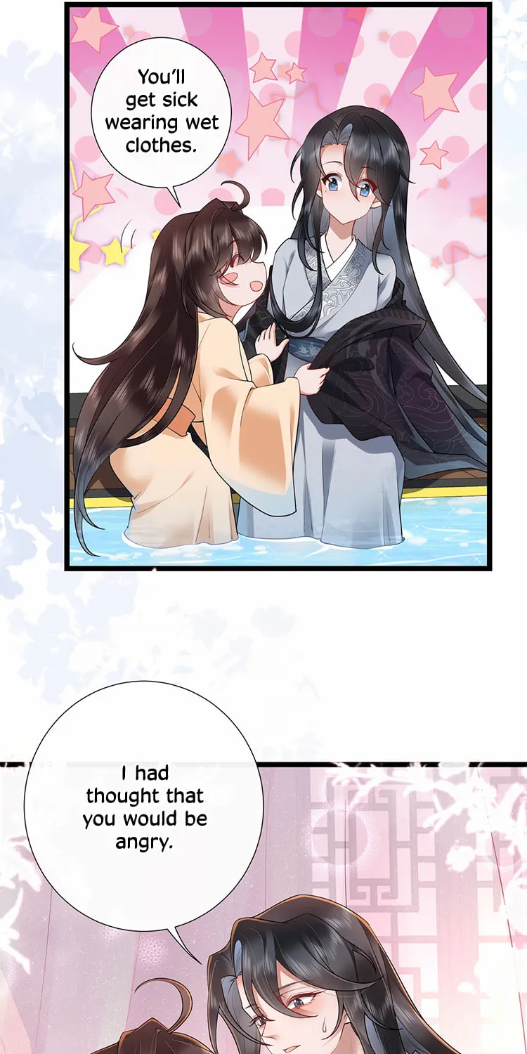 Bu Zhi Bixia Shi Nülang Chapter 29 page 9 - 