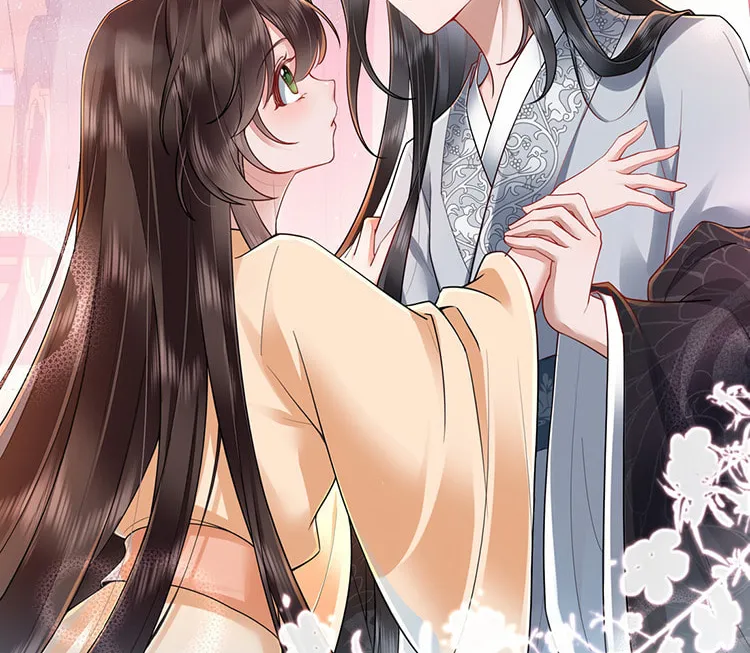 Bu Zhi Bixia Shi Nülang Chapter 29 page 10 - 