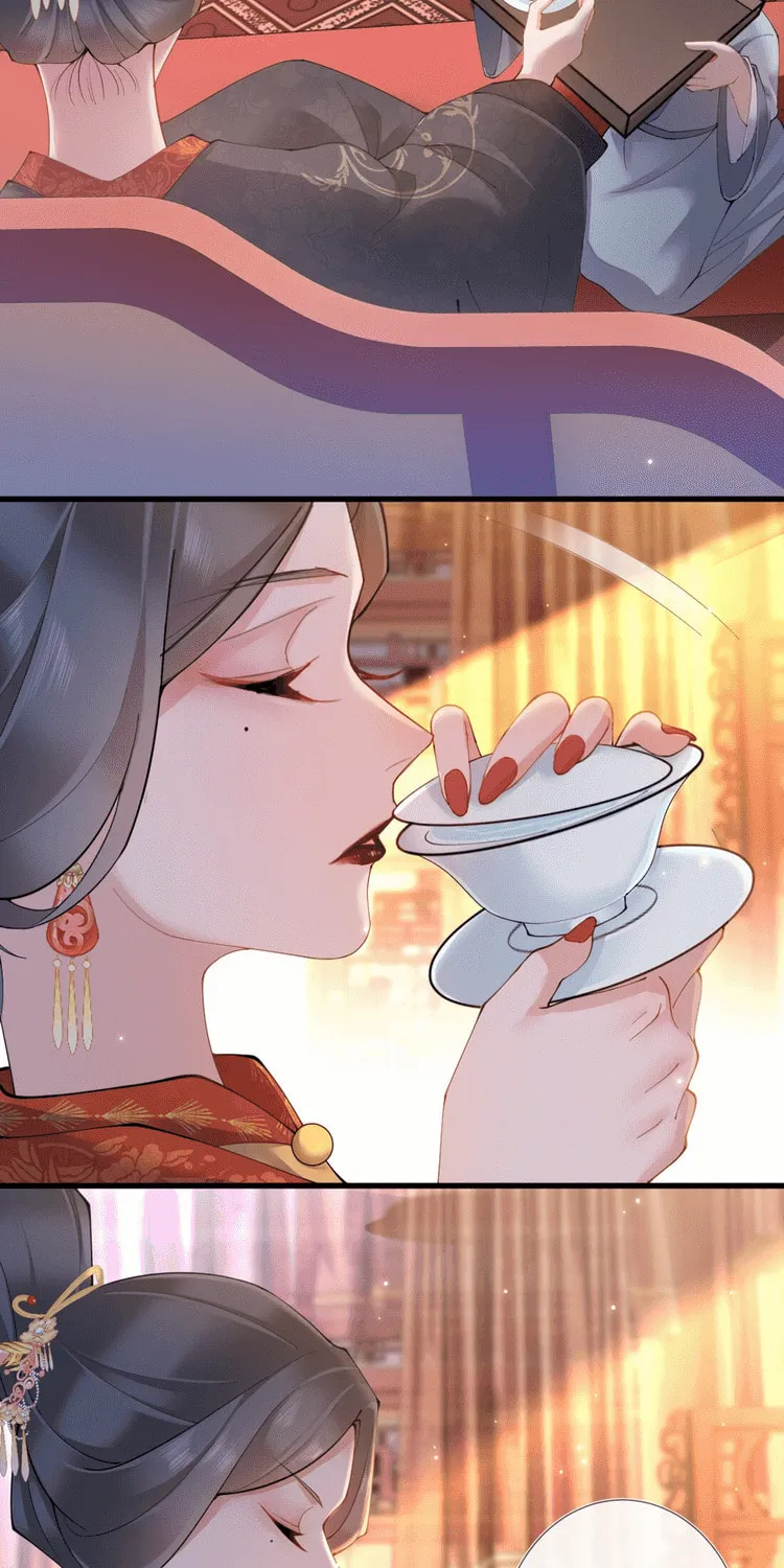 Bu Zhi Bixia Shi Nülang Chapter 3 page 12 - 