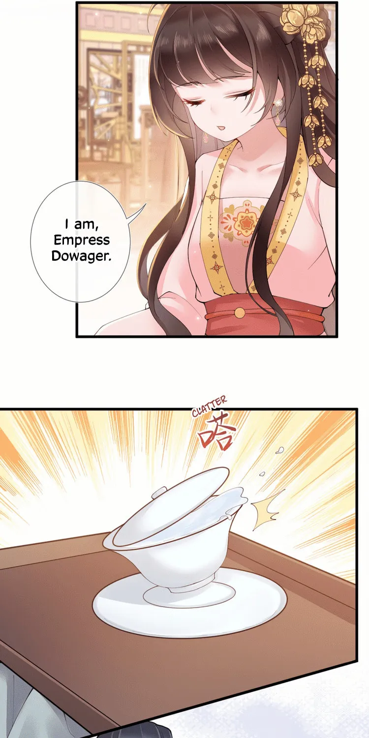 Bu Zhi Bixia Shi Nülang Chapter 3 page 16 - 