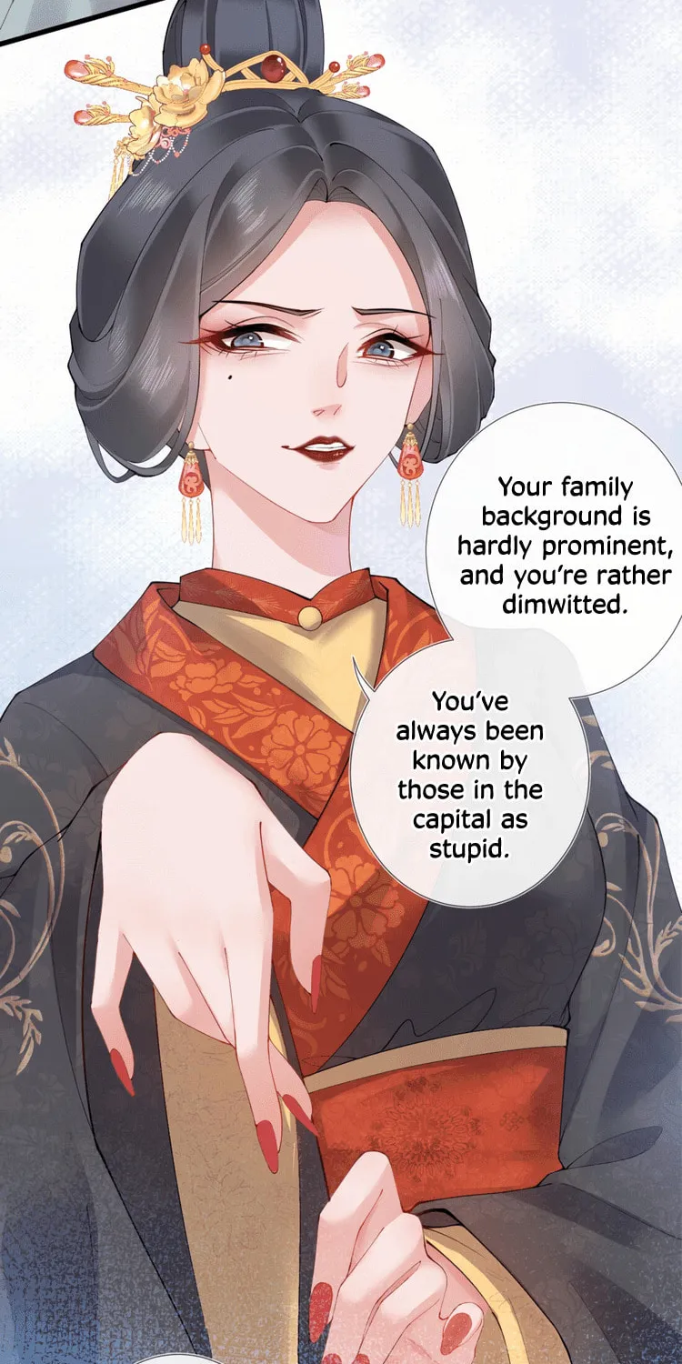 Bu Zhi Bixia Shi Nülang Chapter 3 page 17 - 