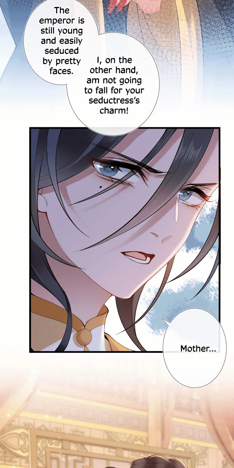 Bu Zhi Bixia Shi Nülang Chapter 3 page 18 - 