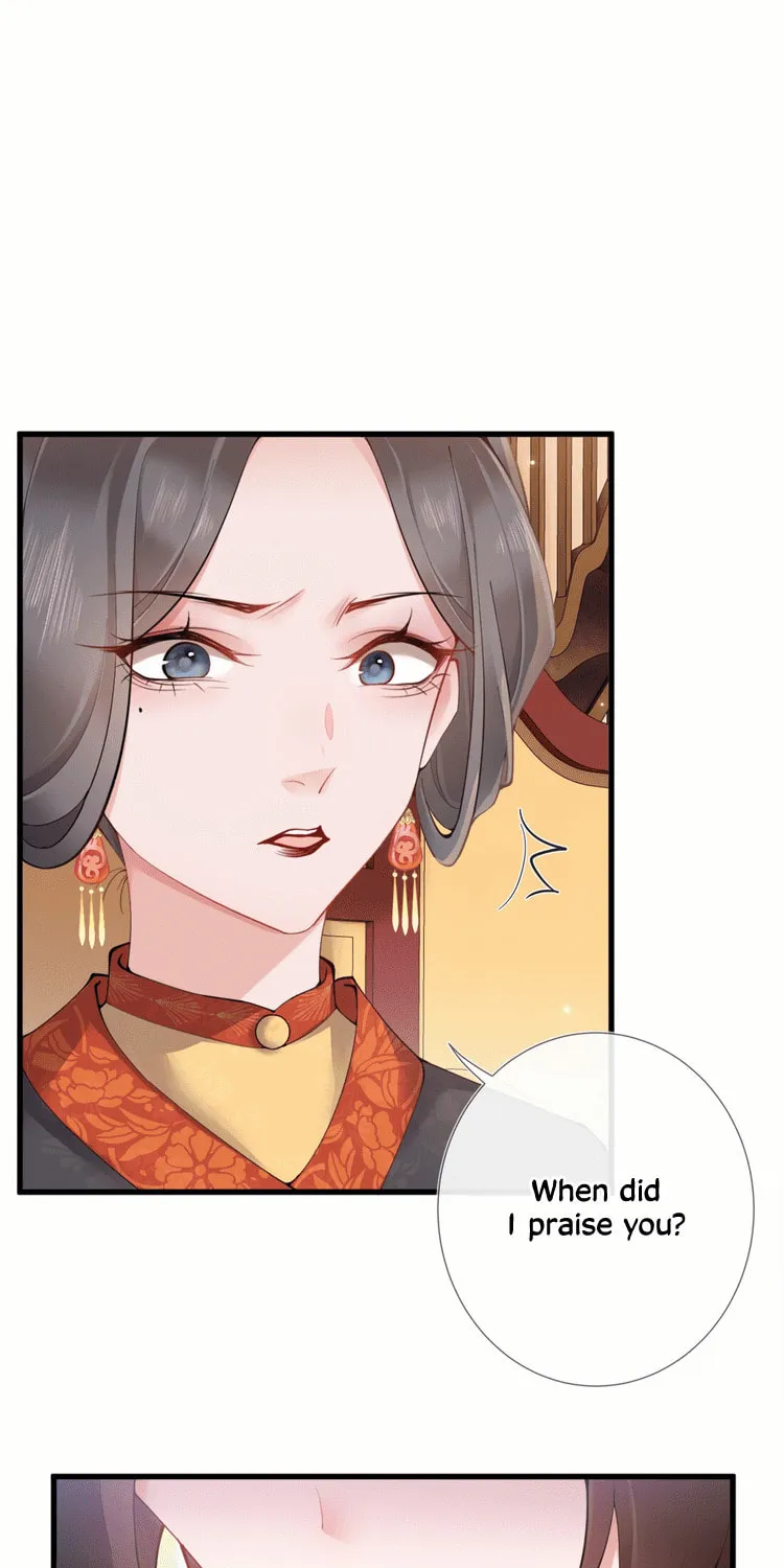 Bu Zhi Bixia Shi Nülang Chapter 3 page 20 - 