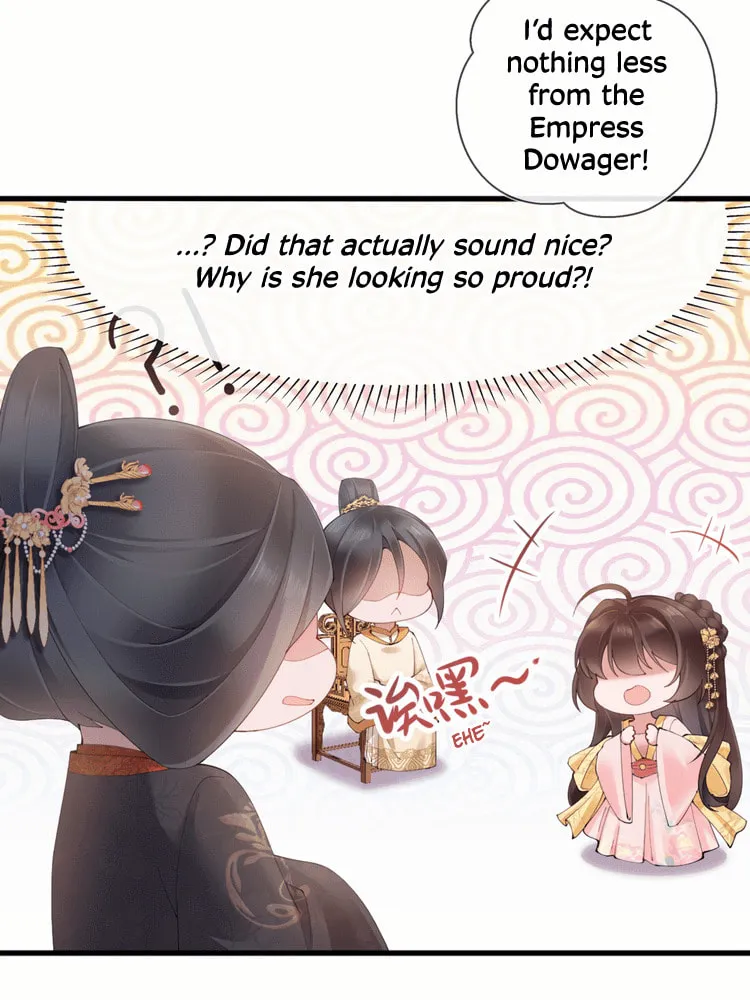 Bu Zhi Bixia Shi Nülang Chapter 3 page 22 - 